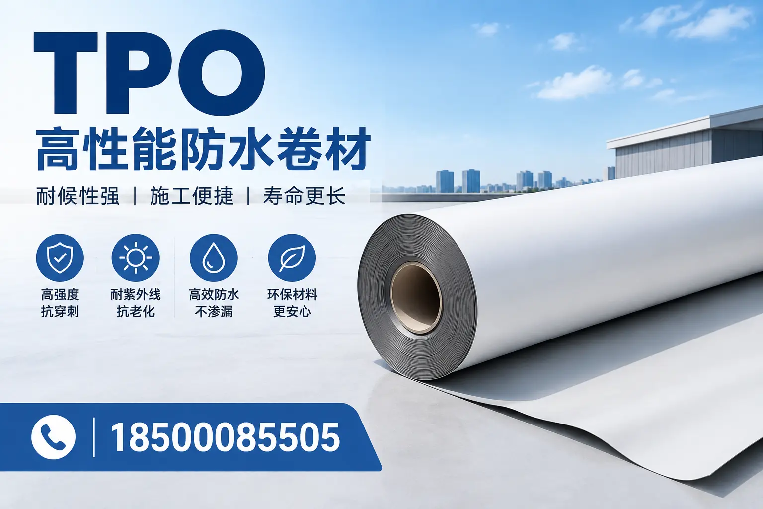 tpo使用中的常见问题,聊城企业必看技巧